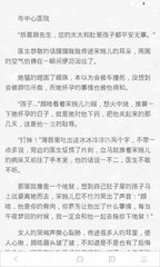 博鱼官网登录入口